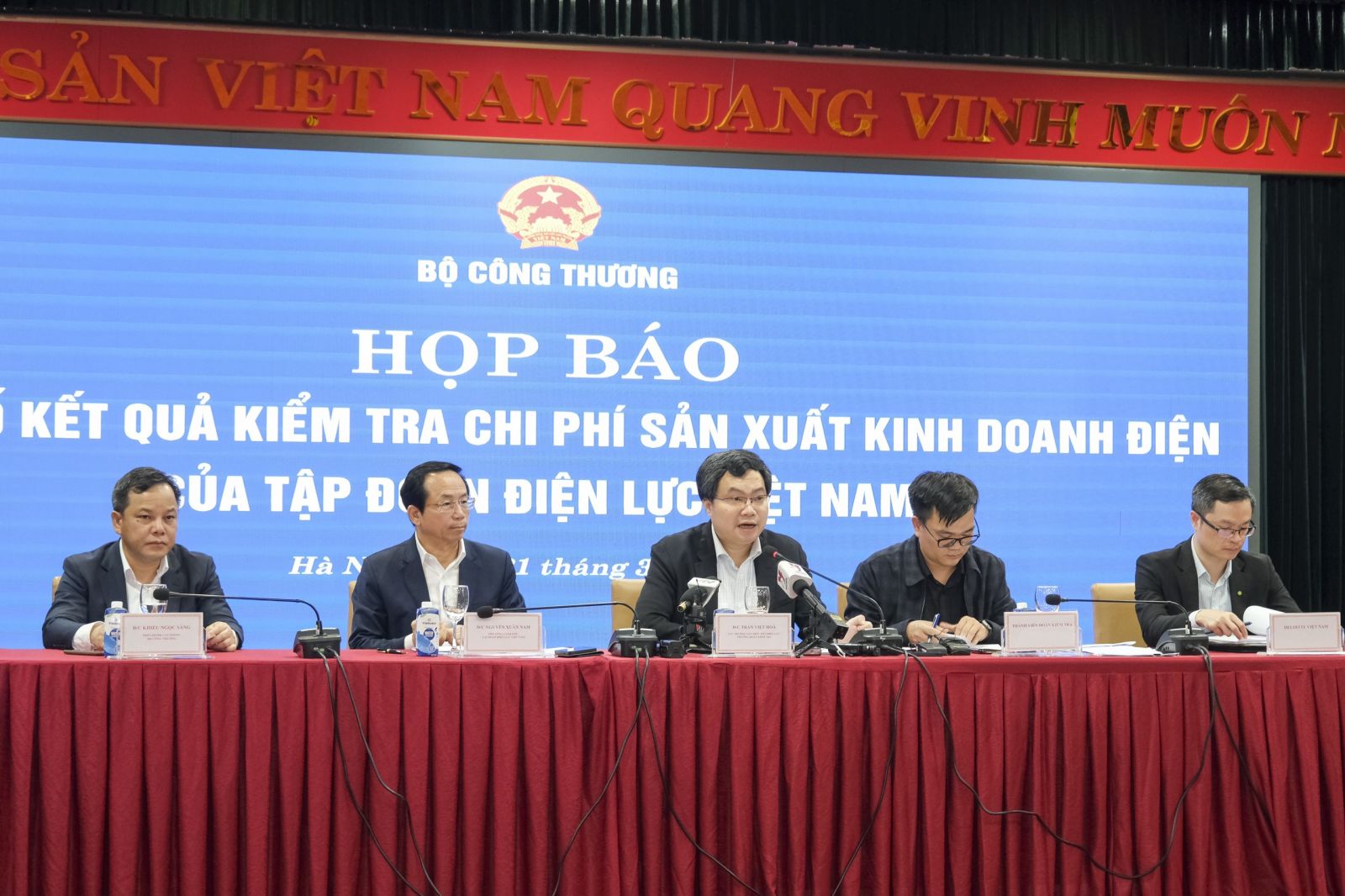 EVN báo lỗ hơn 26 235 tỷ đồng trong năm 2022