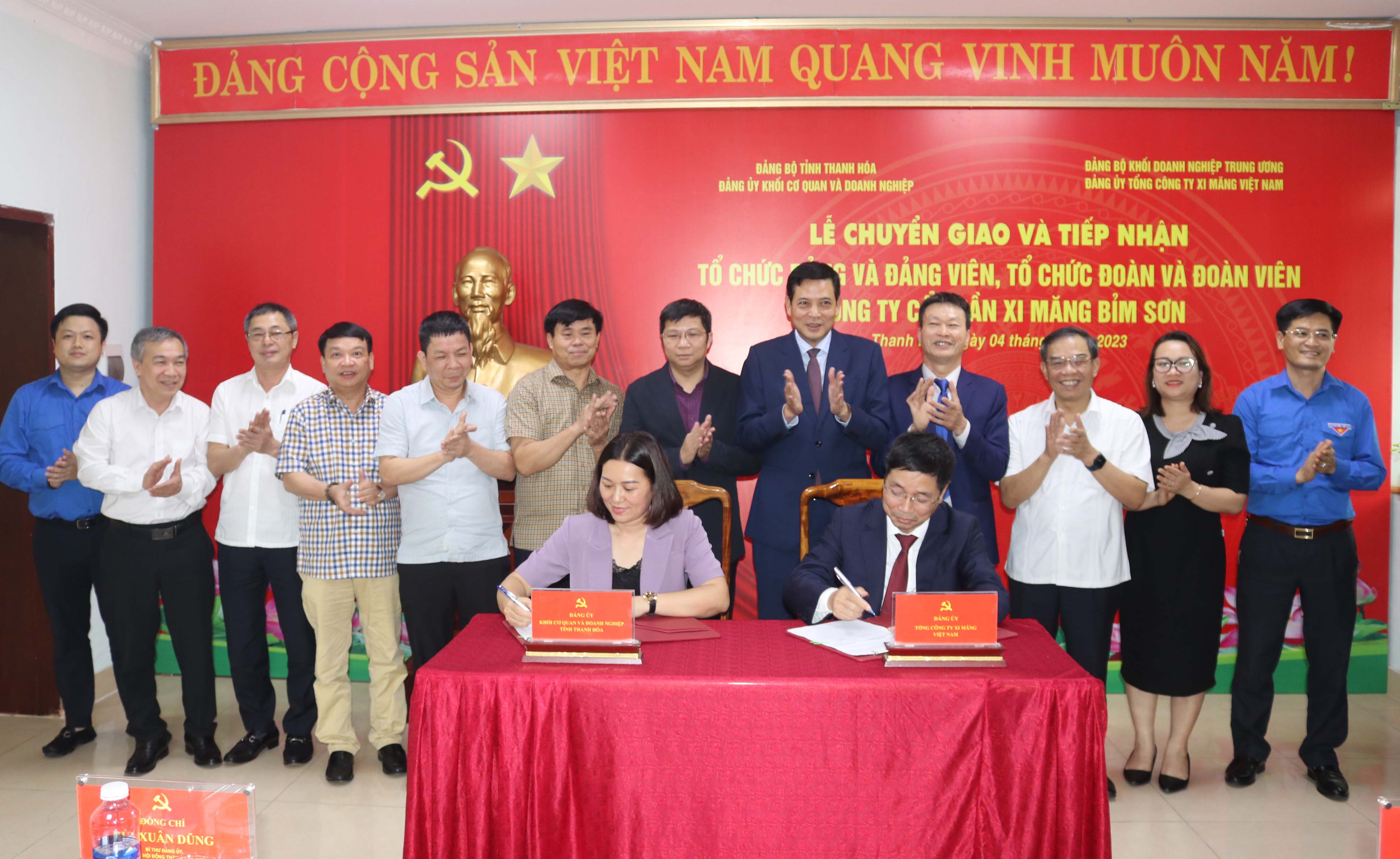 Chuyển giao, tiếp nhận tổ chức Đảng, Đoàn thuộc Vicem Bỉm Sơn về Đảng uỷ Vicem
