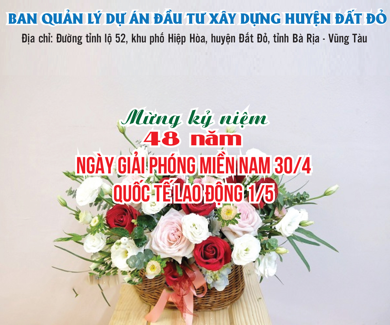 Chào mừng kỷ niệm 48 năm Ngày Giải phóng Miền Nam, thống nhất đất nước 30 04 1975 - 30 04 2023