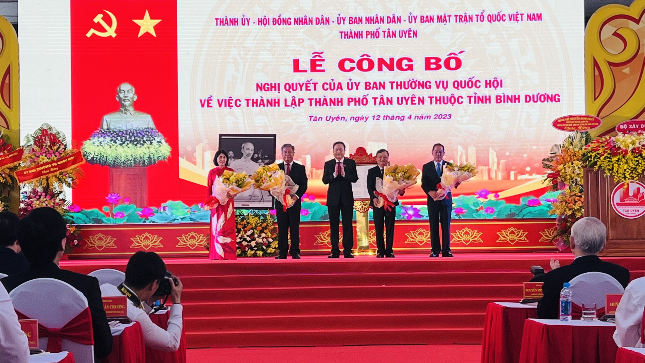 Phát triển thành phố Tân Uyên trở thành trung tâm lớn phía Nam tỉnh Bình Dương