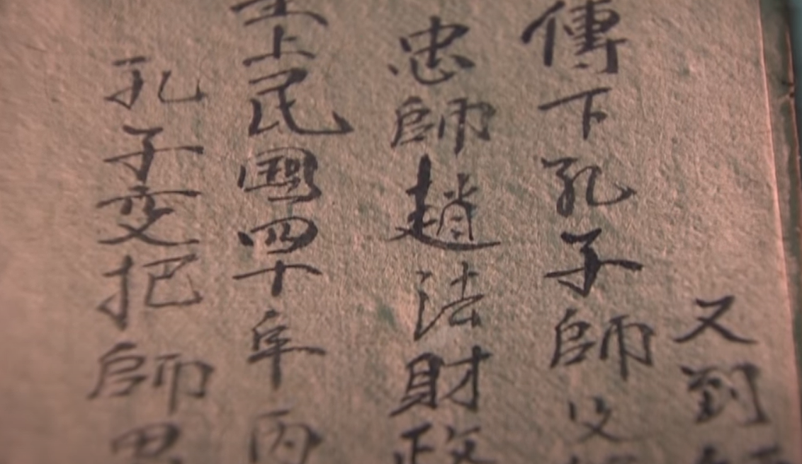 Bảo tồn, gìn giữ sách cổ của người Dao