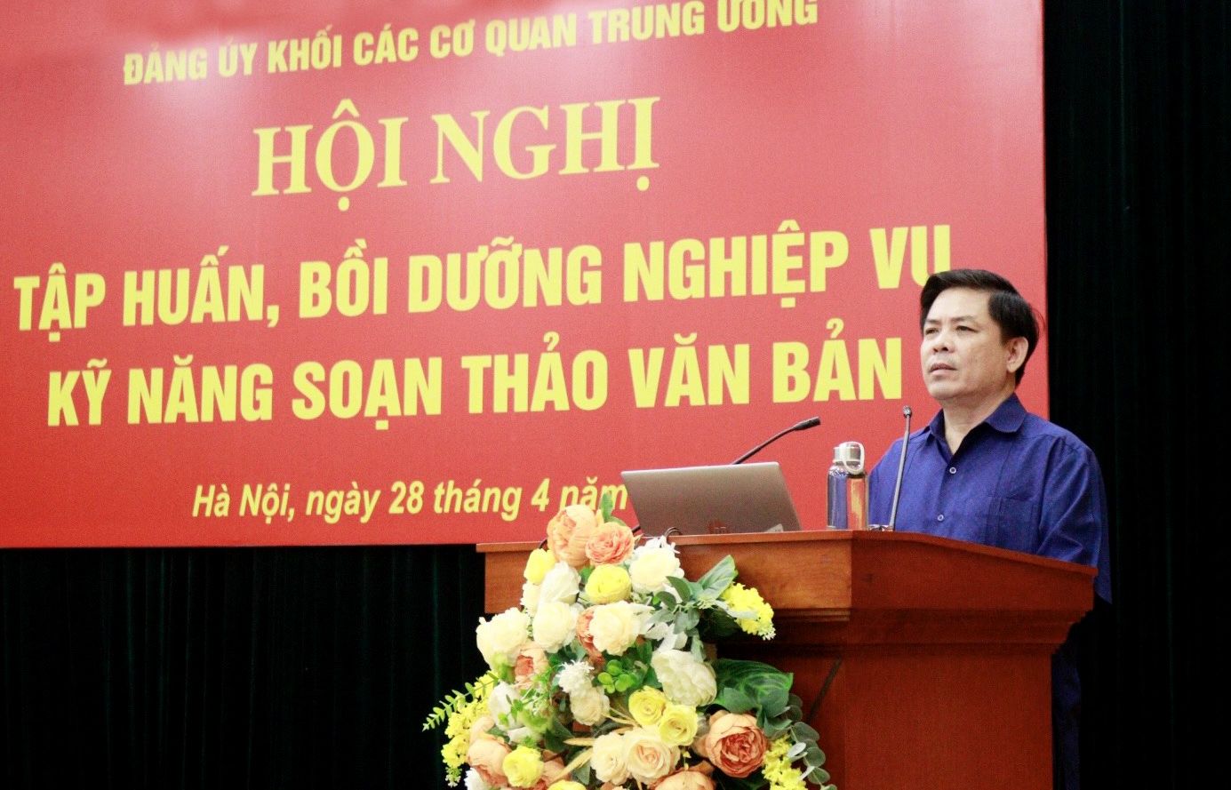 Bồi dưỡng nghiệp vụ văn phòng cấp ủy cho cán bộ Khối các cơ quan Trung ương