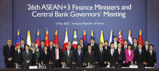 Tăng cường những phương thức tài trợ cho cơ sở hạ tầng bền vững và thích ứng trong ASEAN+3