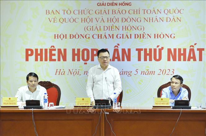 Hơn 3 000 tác phẩm dự thi Giải báo chí toàn quốc về Quốc hội và Hội đồng nhân dân
