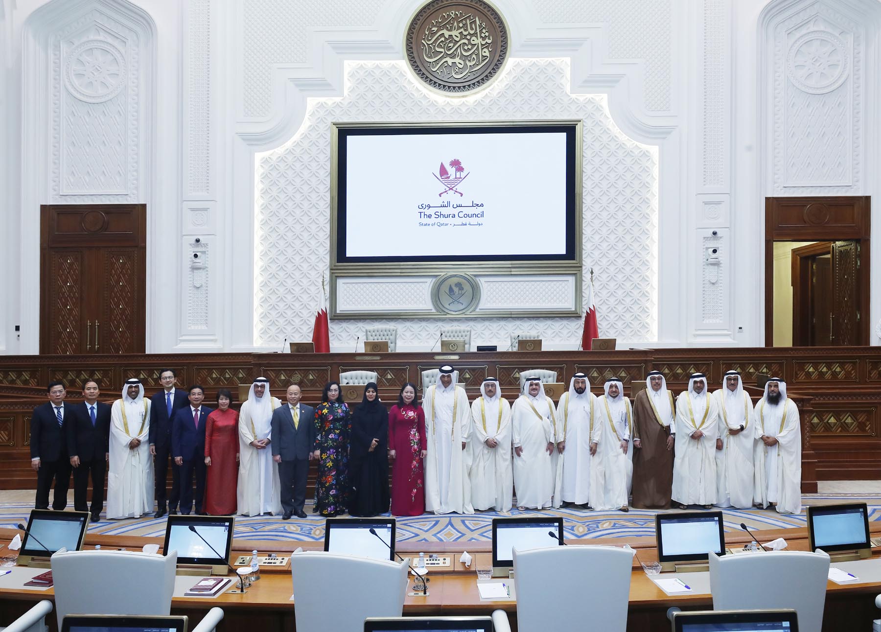 Thúc đẩy quan hệ hợp tác toàn diện giữa Việt Nam và Qatar