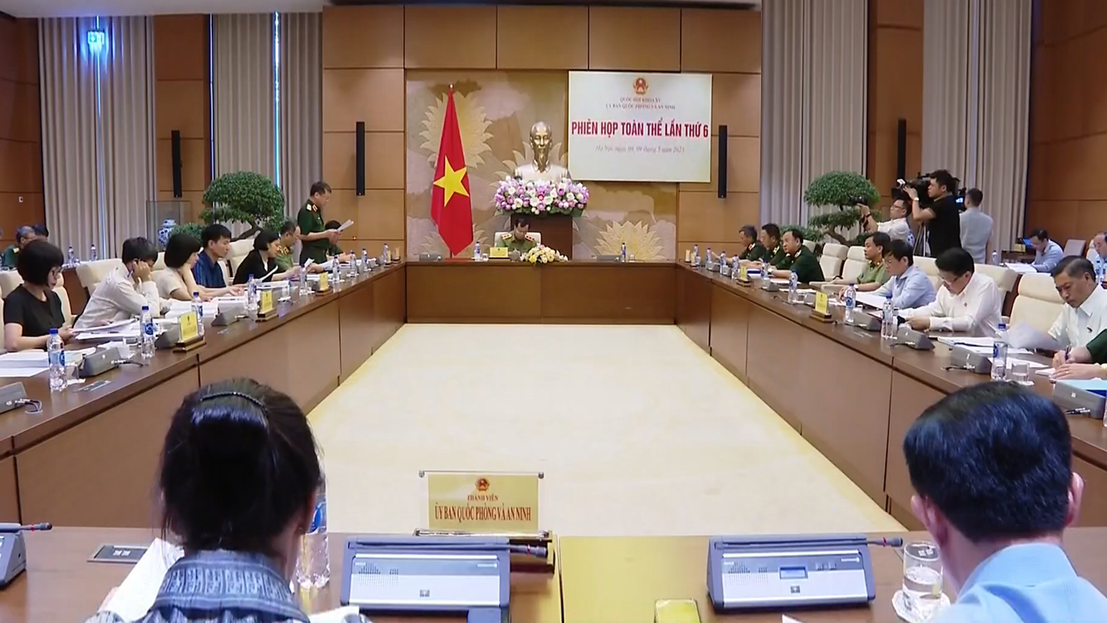 Ủy ban Quốc phòng và an ninh Quốc hội cho ý kiến dự án luật Quản lý, bảo vệ công trình quốc phòng