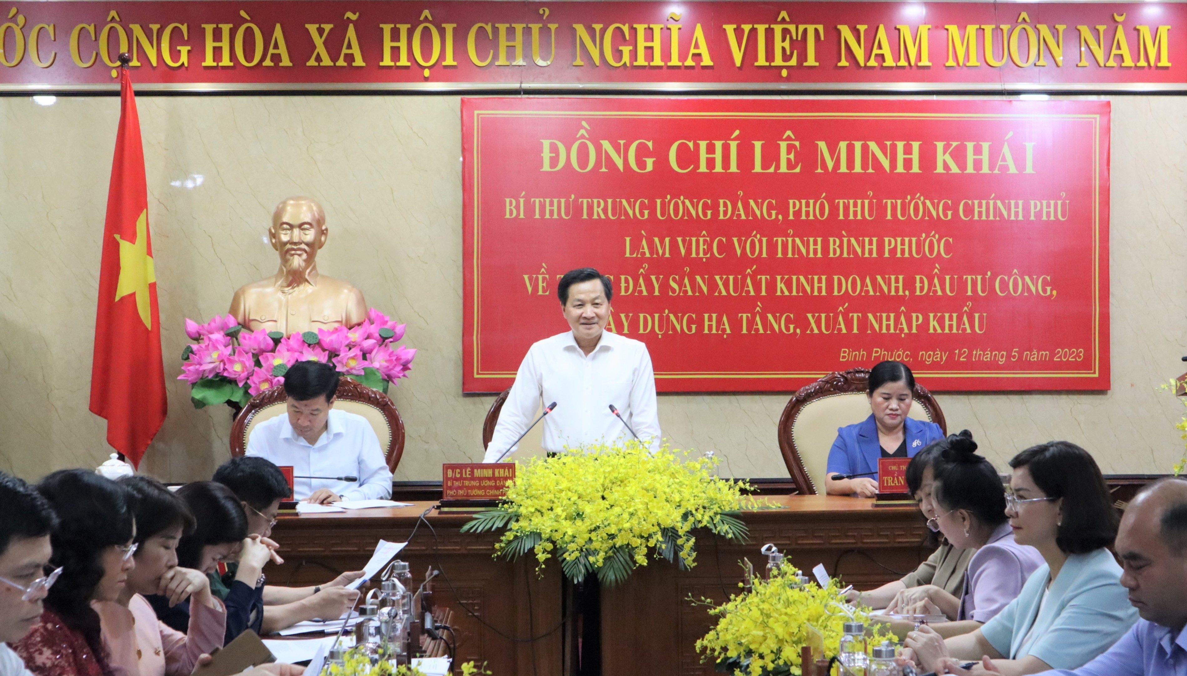 Bình Phước cần đẩy nhanh giải ngân vốn đầu tư công