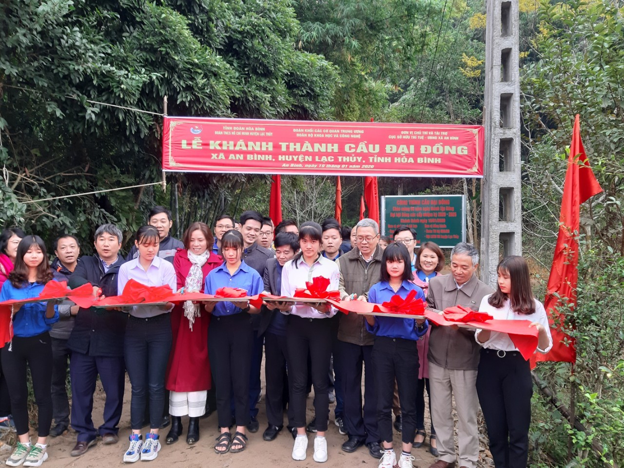 Nông thôn mới nâng cao trên quê hương An Bình