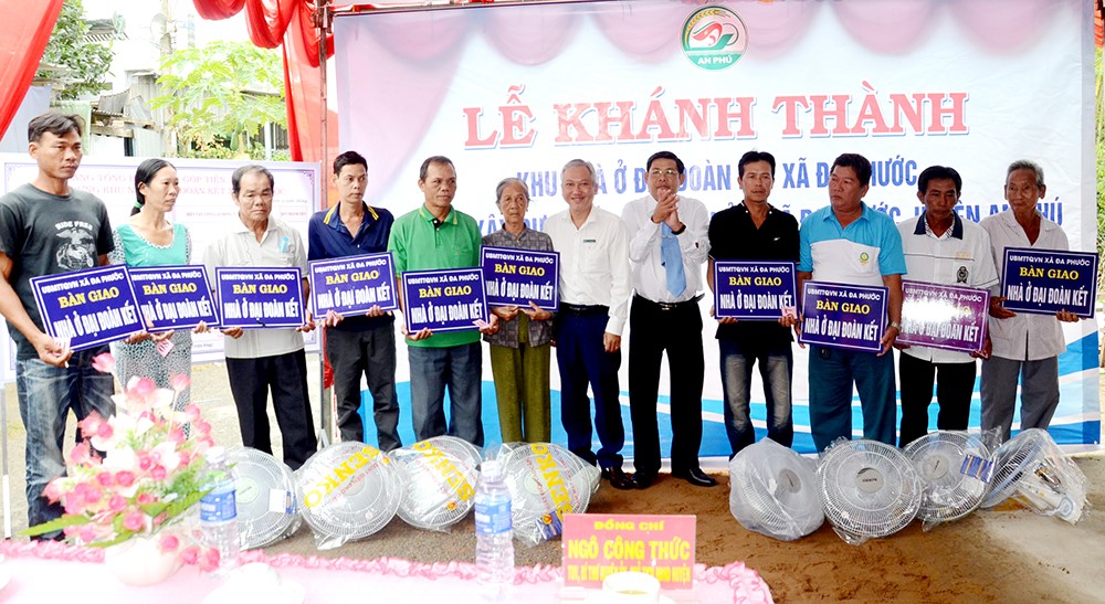 An Phú phấn đấu thực hiện thắng lợi nhiệm vụ kinh tế - xã hội năm 2023