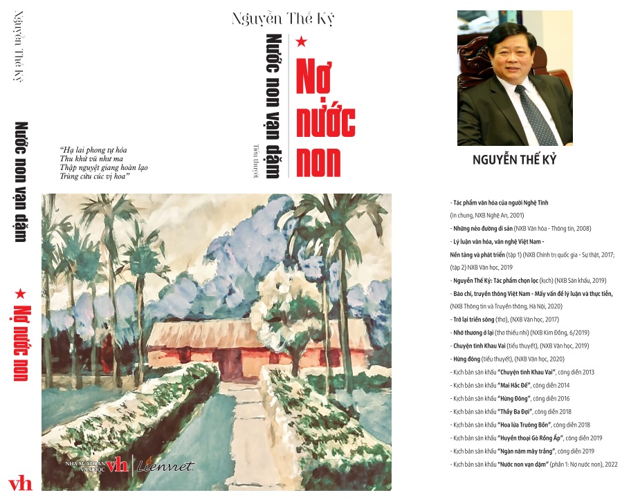 Hình tượng Hồ Chí Minh trong hai chặng đầu của bộ tiểu thuyết “Nước non vạn dặm”