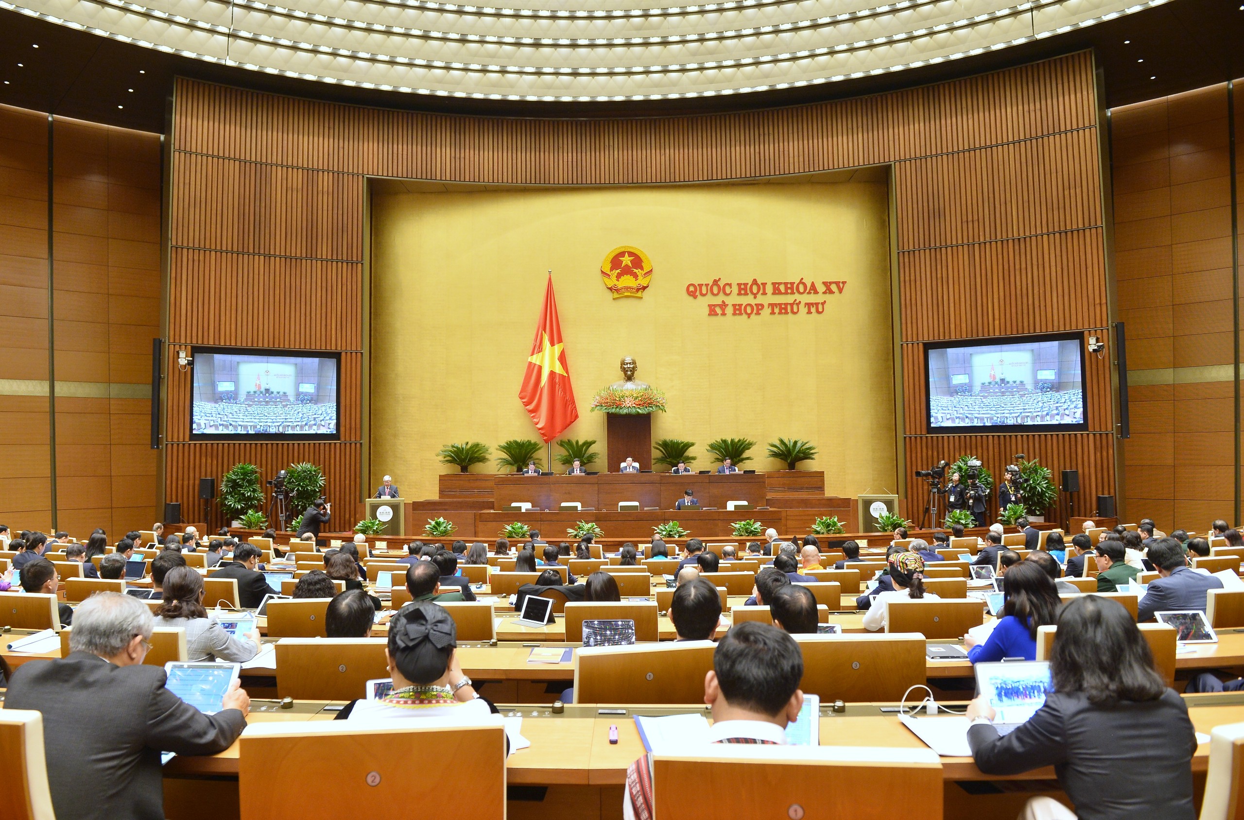 Sáng nay khai mạc Kỳ họp thứ 5, Quốc hội khóa XV