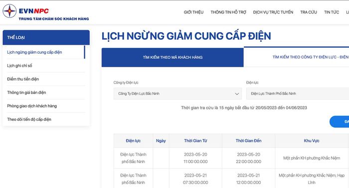 Cách tra cứu thông tin ngừng cấp điện trên toàn quốc