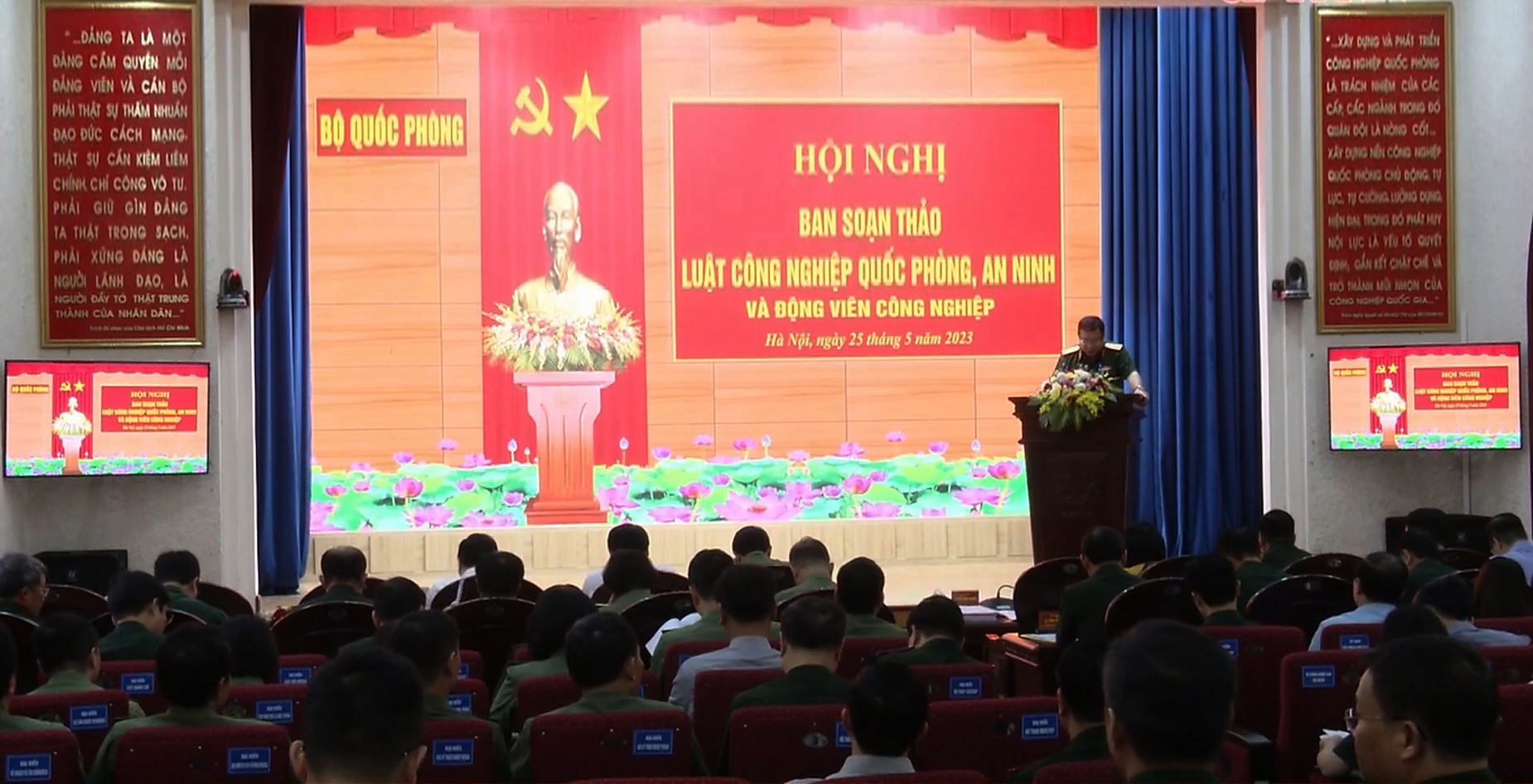 Tiếp tục hoàn thiện dự án Luật Công nghiệp quốc phòng