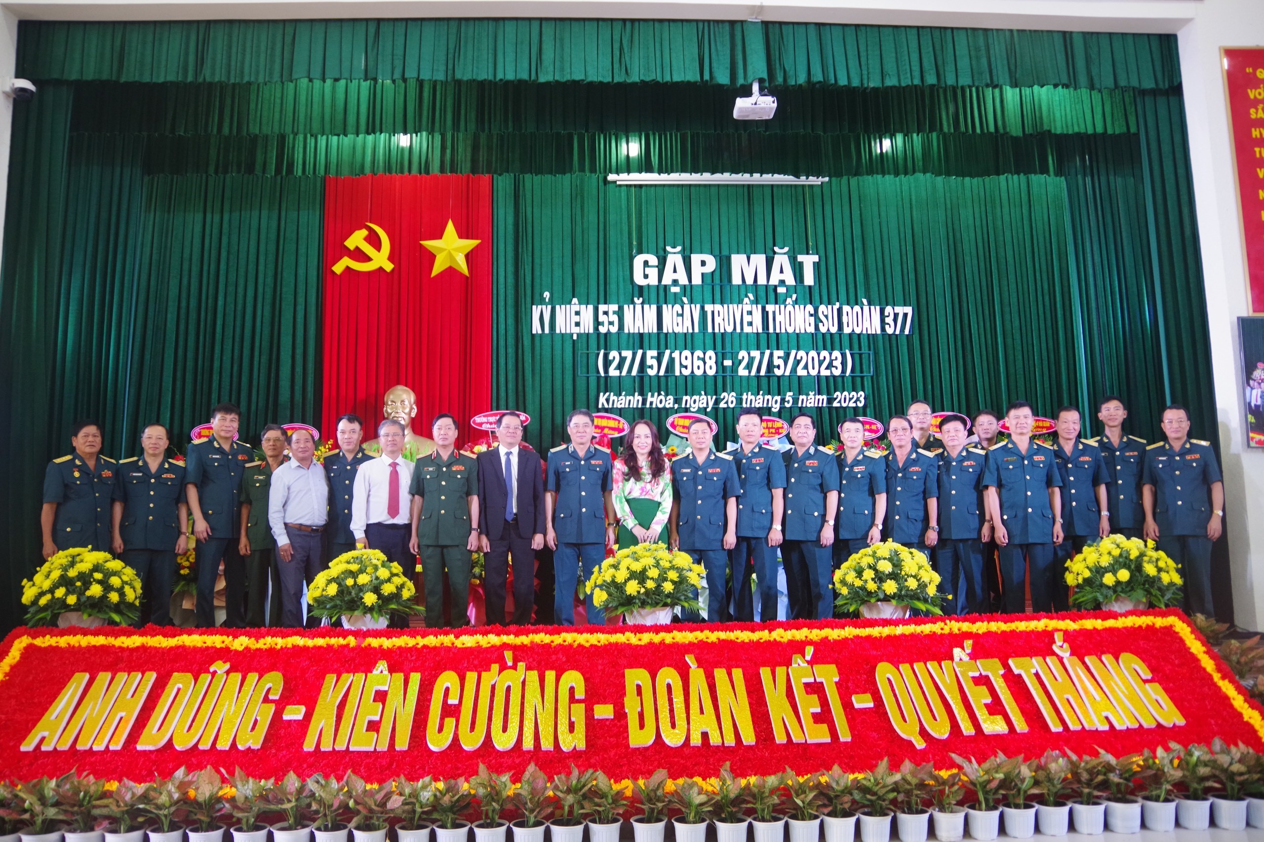 Sư đoàn 377 gặp mặt kỷ niệm 55 năm Ngày truyền thống