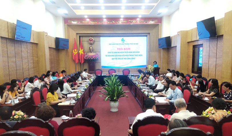 Chia sẻ kinh nghiệm triển khai mô hình Tổ dân phố văn hóa kiểu mẫu