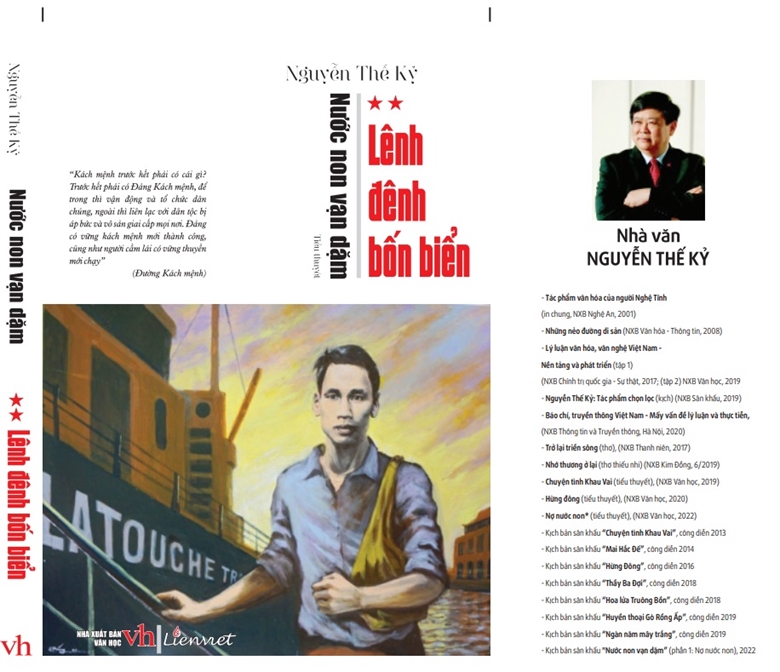 Người đã ra đi “Nước non vạn dặm”