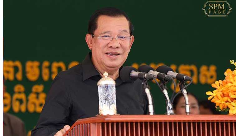 Campuchia quyết tâm thoát khỏi tình trạng kém phát triển vào năm 2027