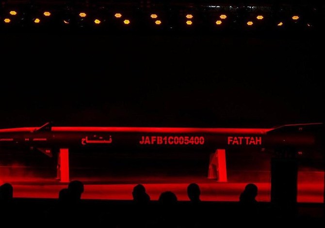 Iran công bố tên lửa đạn đạo siêu vượt âm đầu tiên của nước này