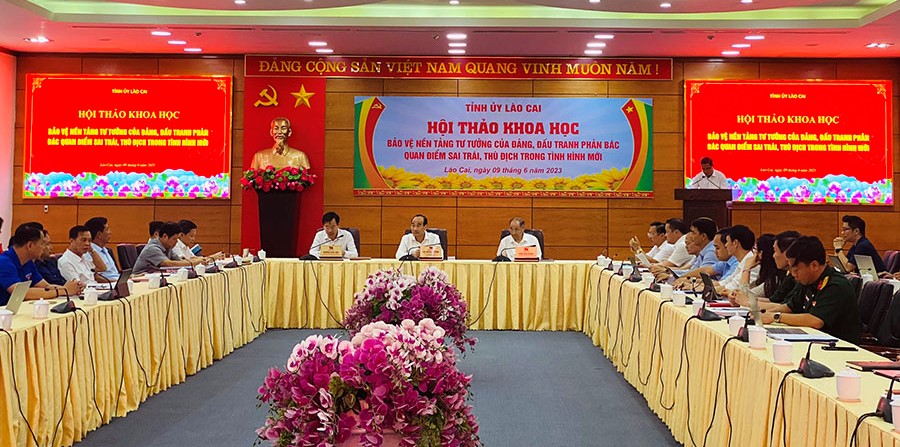 Tăng cường đấu tranh bảo vệ nền tảng tư tưởng của Đảng trong tình hình mới