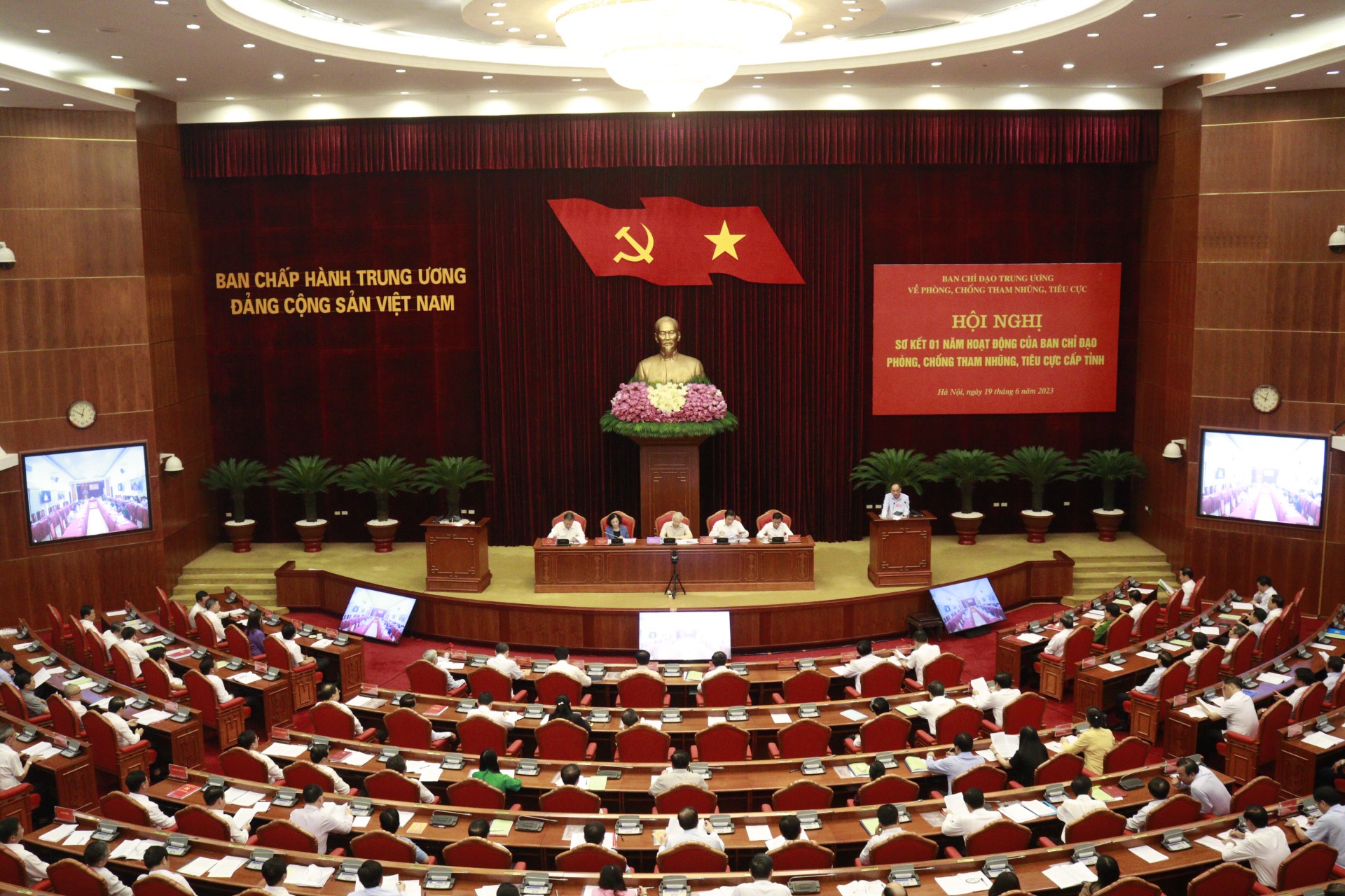 Sơ kết 1 năm hoạt động của Ban Chỉ đạo cấp tỉnh về phòng, chống tham nhũng, tiêu cực