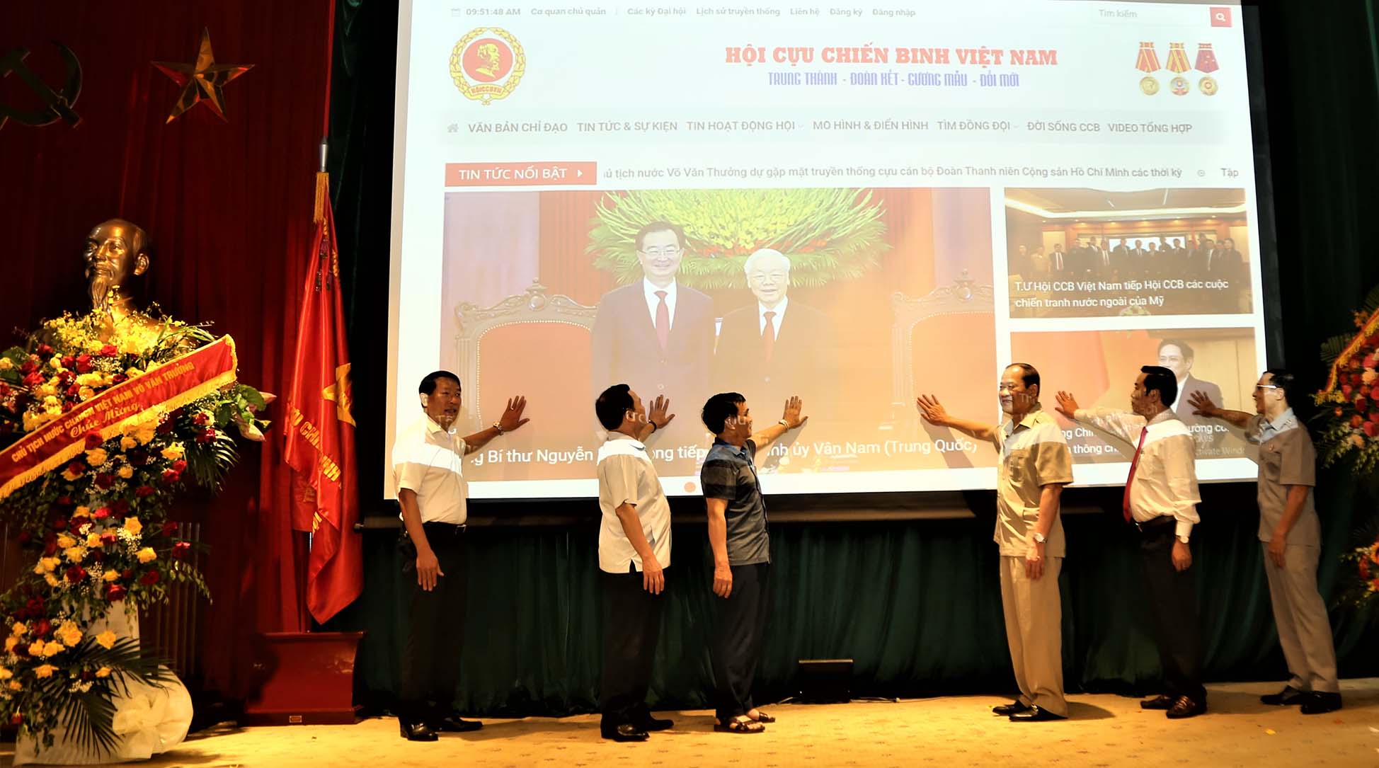 Khai trương trang Thông tin điện tử tổng hợp Hội Cựu chiến binh Việt Nam
