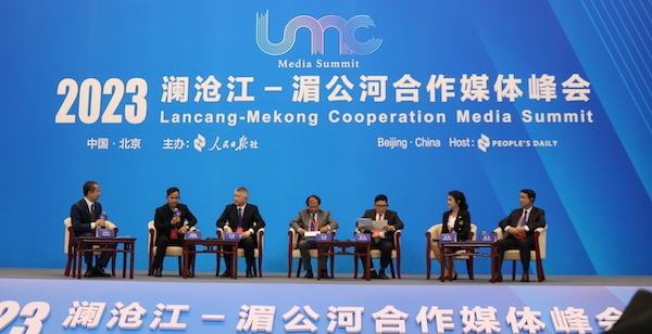 Phát huy vai trò của truyền thông trong việc thúc đẩy hợp tác Lan Thương - Mekong