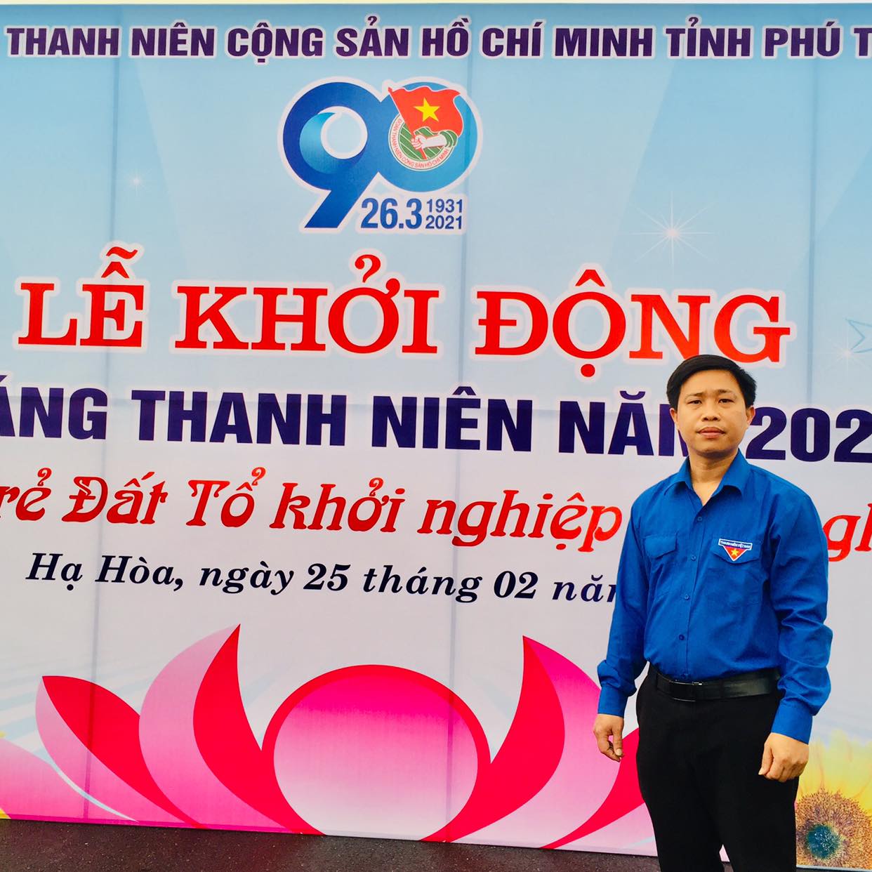 Người Bí thư đoàn cống hiến hết mình cho phong trào thanh niên