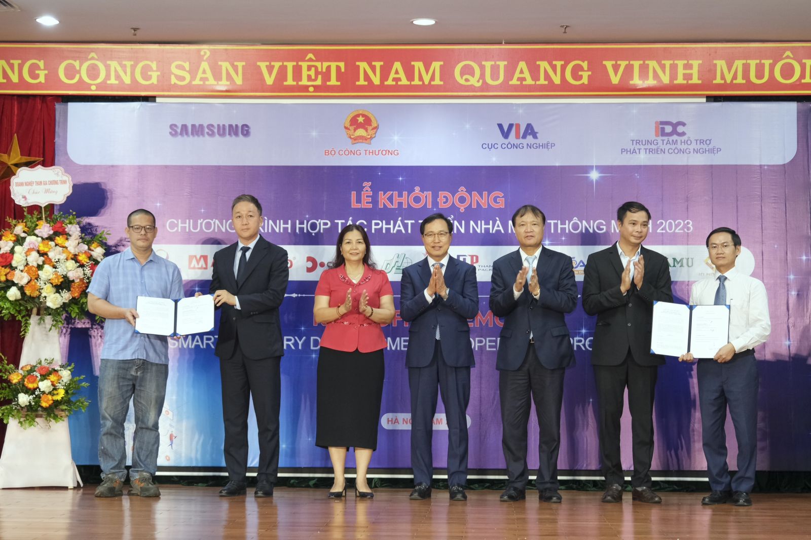 Khởi động Dự án Hợp tác phát triển nhà máy thông minh