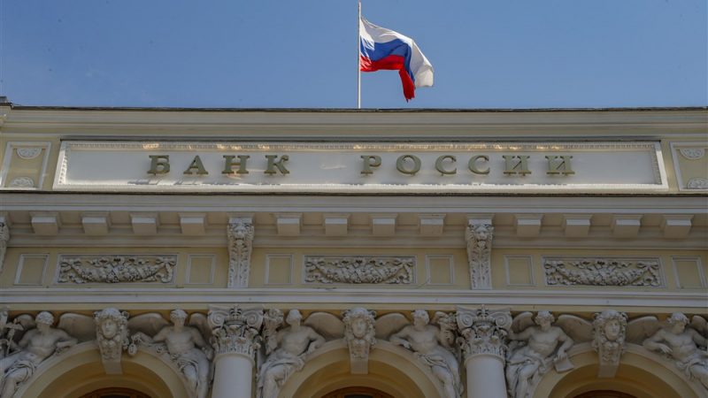 EU đóng băng 207 tỷ Euro tài sản của Nga
