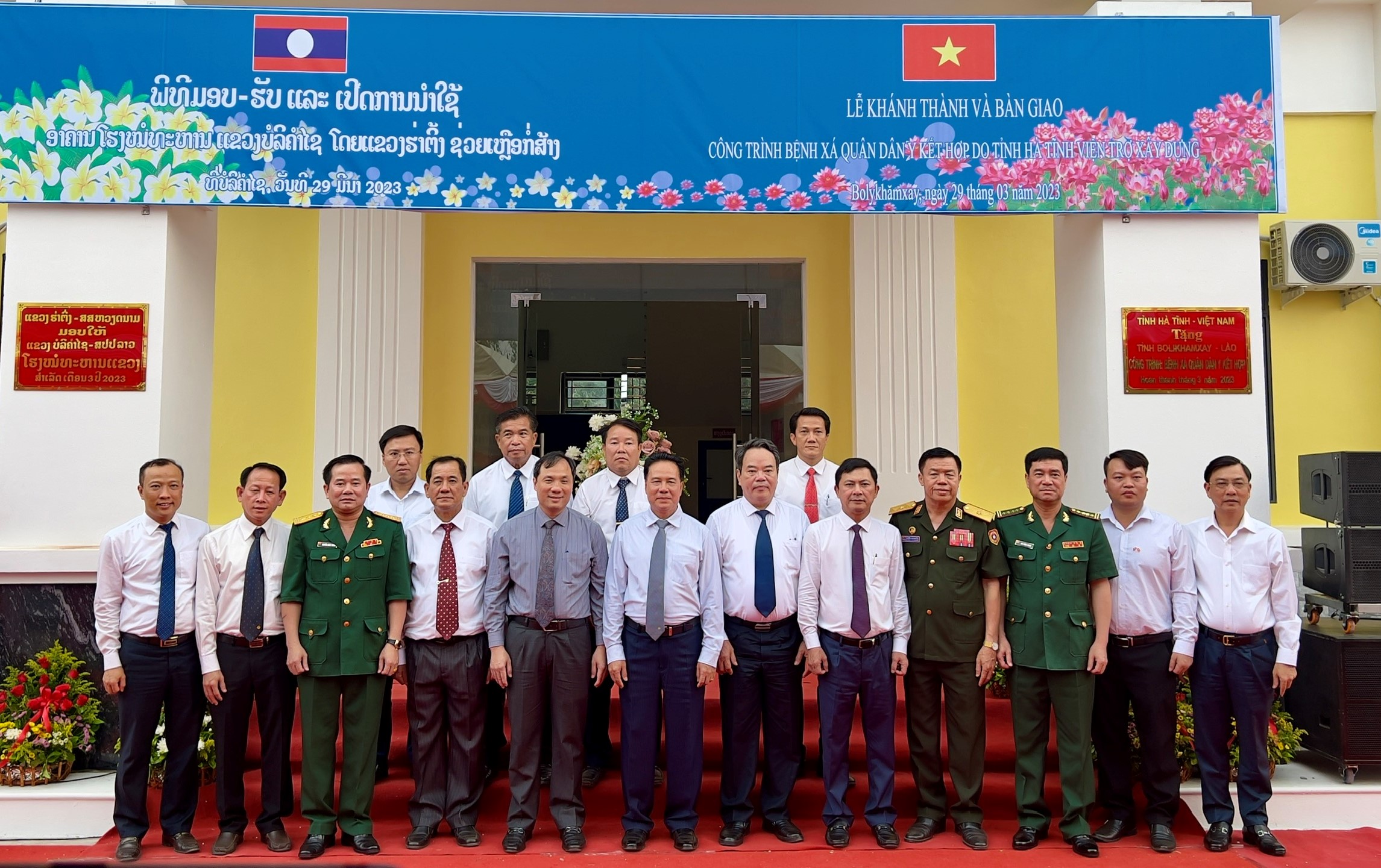 Hà Tĩnh Đối ngoại góp phần phát triển kinh tế - xã hội