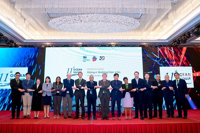 Đối thoại Biển lần thứ 11 “Hoạt động phức hợp Thúc đẩy hay cản trở trật tự trên biển”