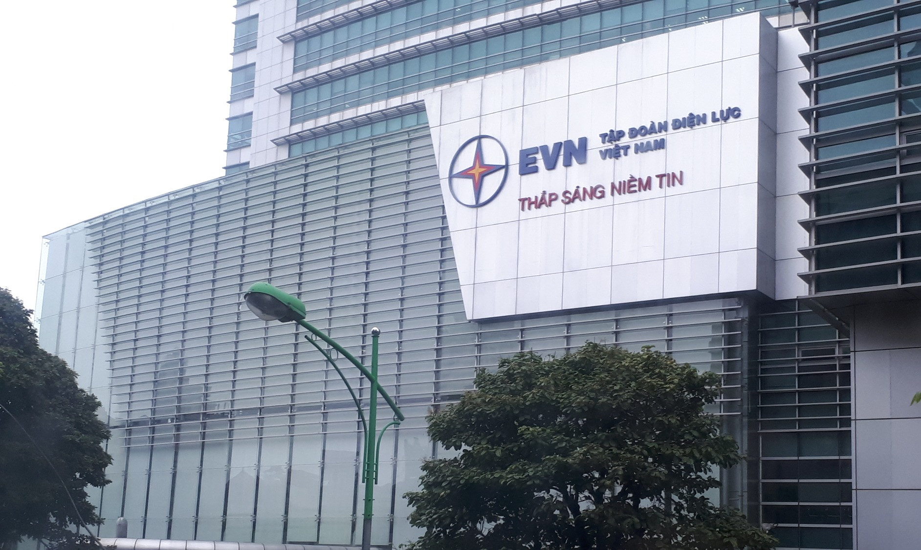 EVN vi phạm trong chỉ đạo, điều hành cung ứng điện