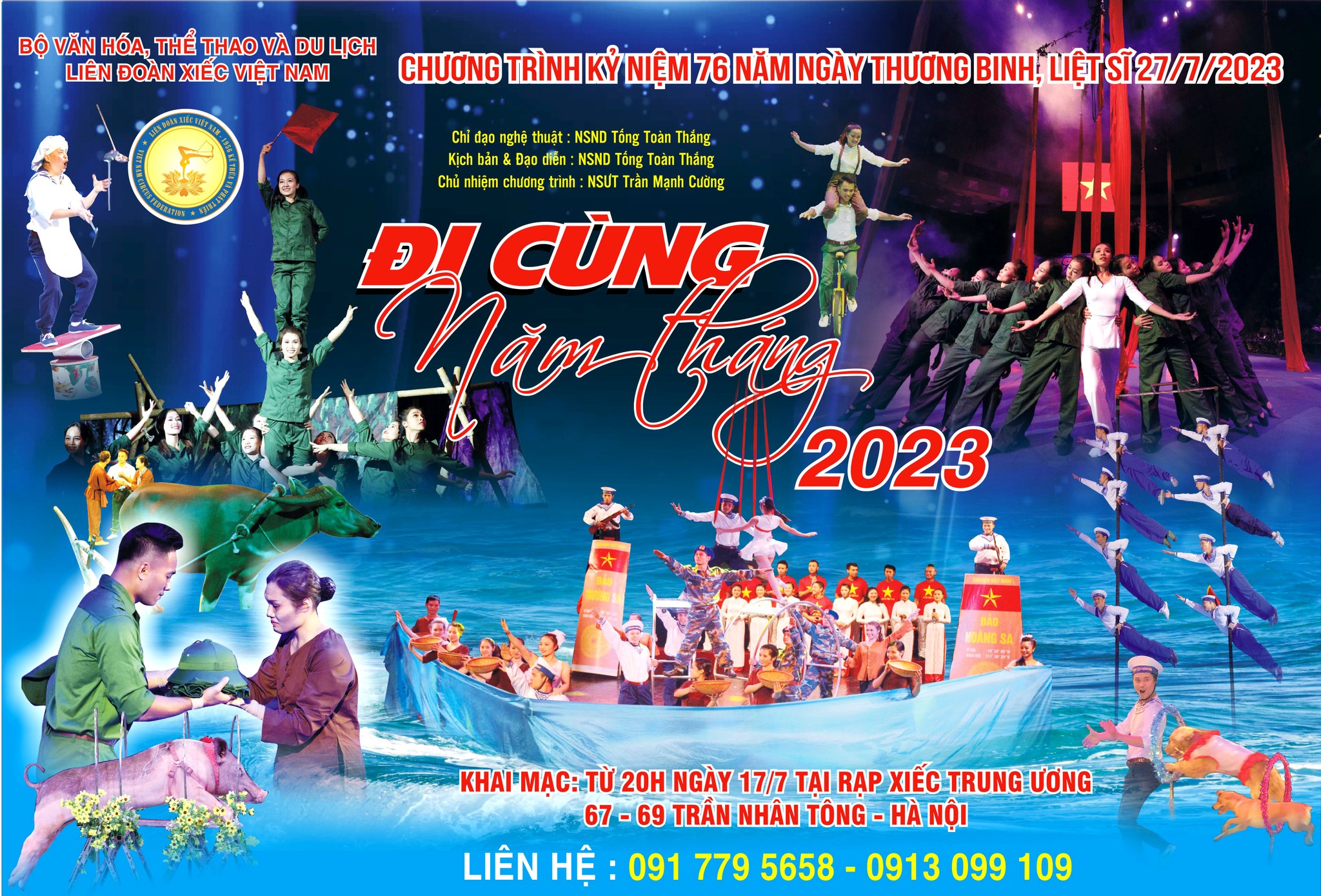 Chương trình nghệ thuật “Đi cùng năm tháng”