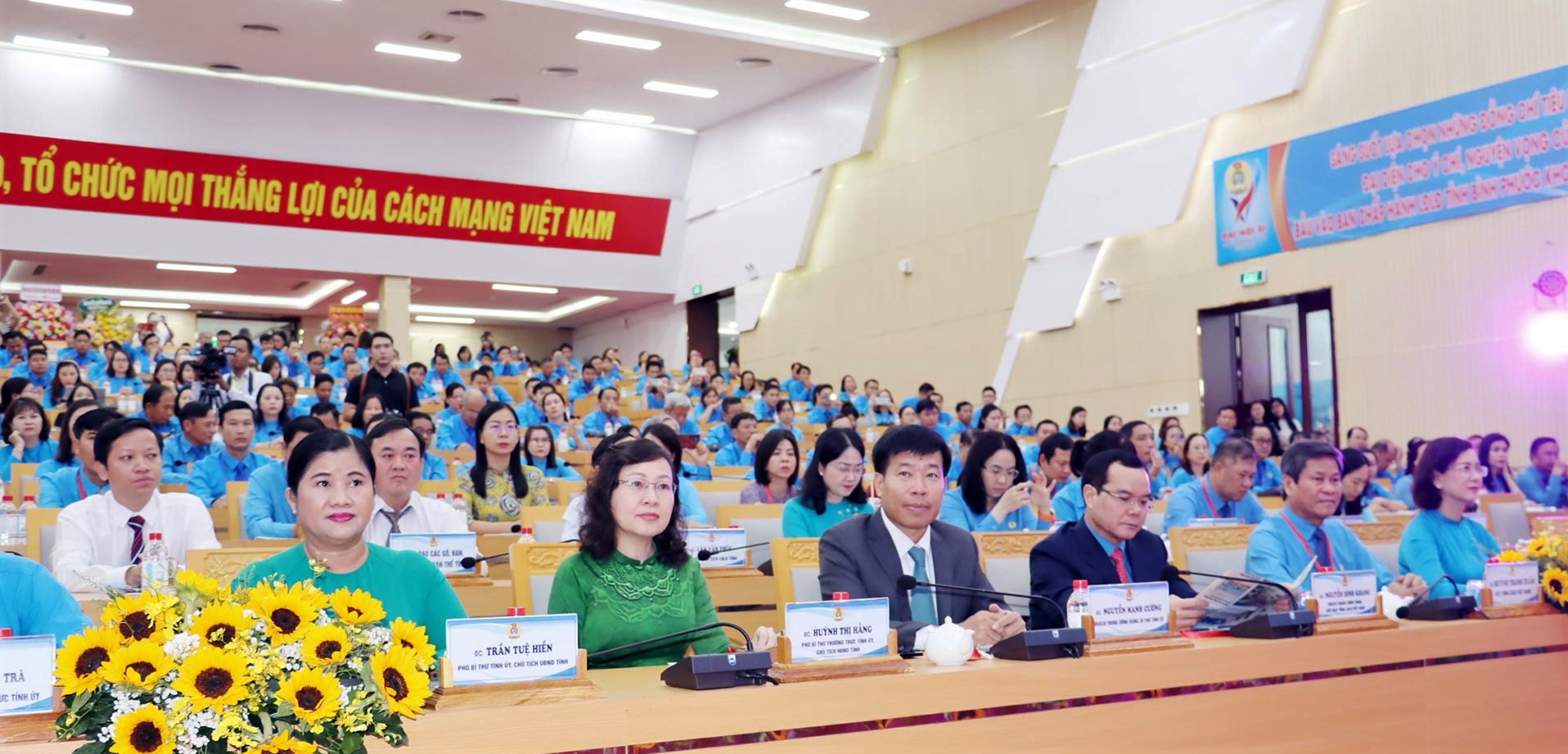 Đại hội công đoàn tỉnh Bình Phước nhiệm kỳ 2023-2028