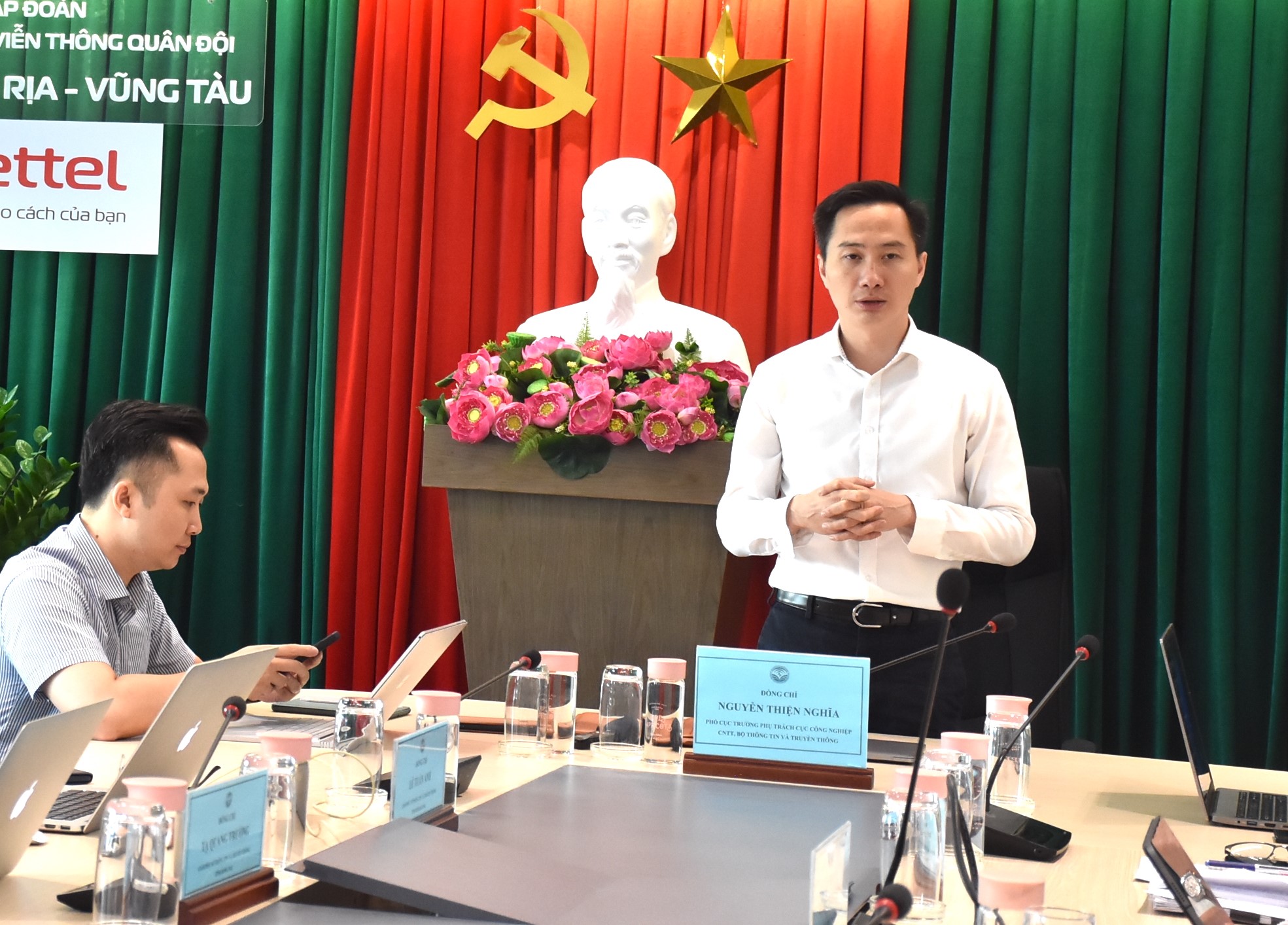 Tạo thế mạnh vùng động lực công nghiệp công nghệ thông tin Đông Nam bộ