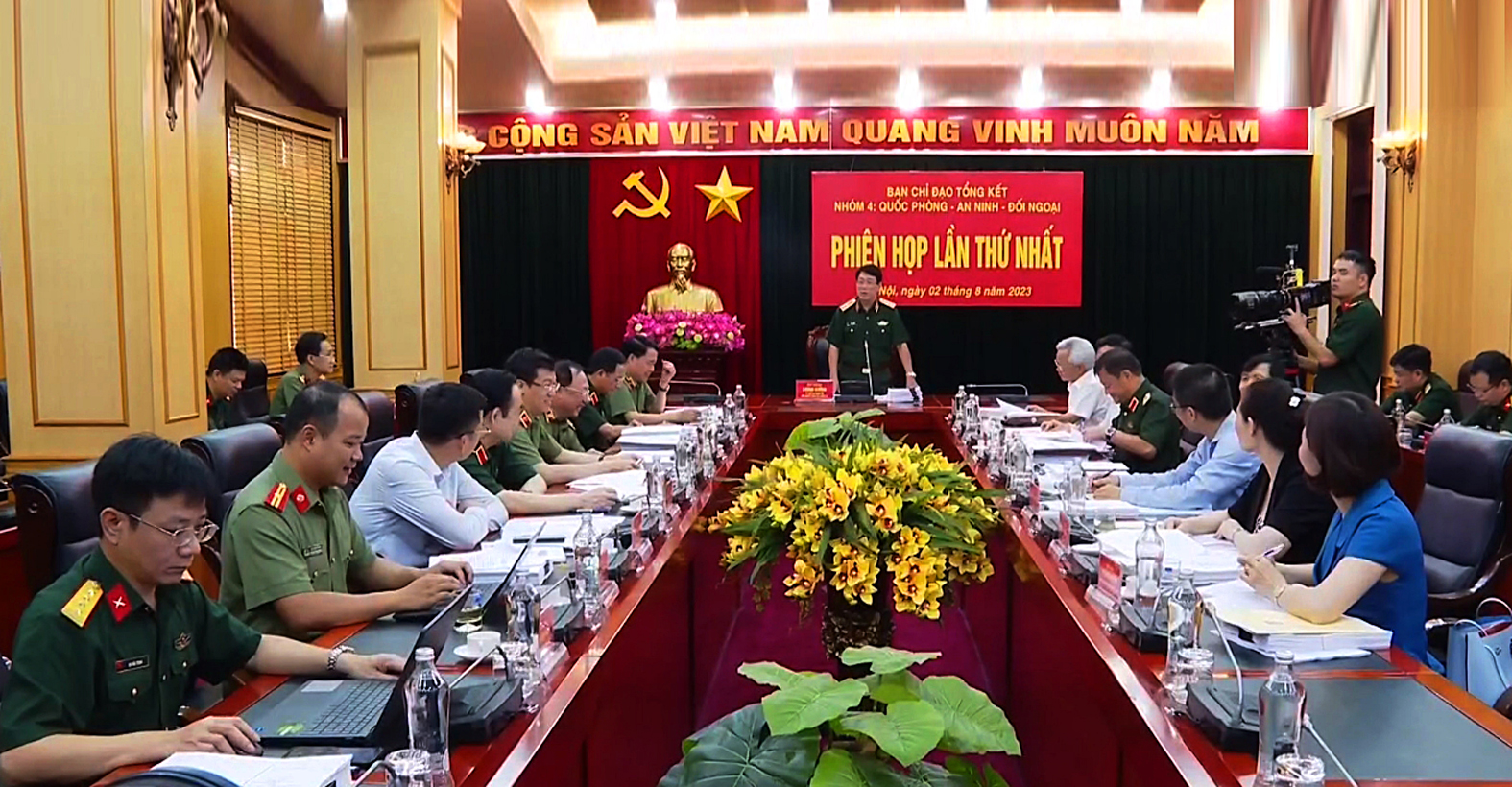 Phiên họp thứ nhất Nhóm Biên tập Quốc phòng - An ninh - Đối ngoại