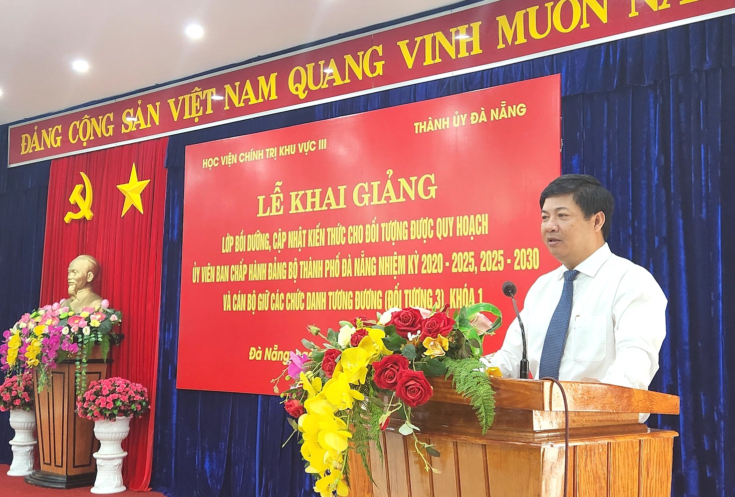 Đà Nẵng bồi dưỡng, cập nhật kiến thức cho cán bộ diện quy hoạch