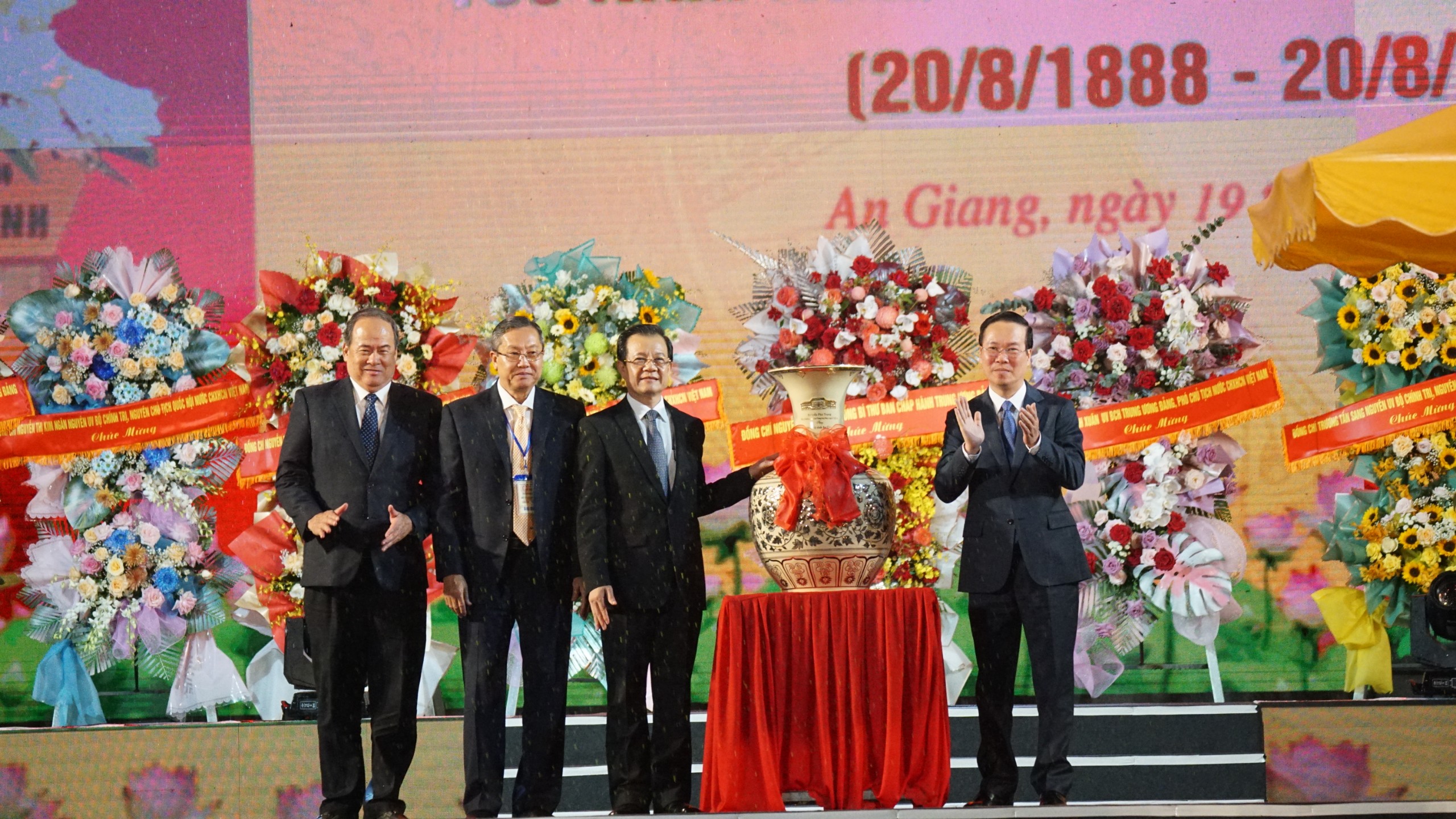 Chủ tịch nước dự Lễ kỷ niệm 135 năm ngày sinh Chủ tịch Tôn Đức Thắng