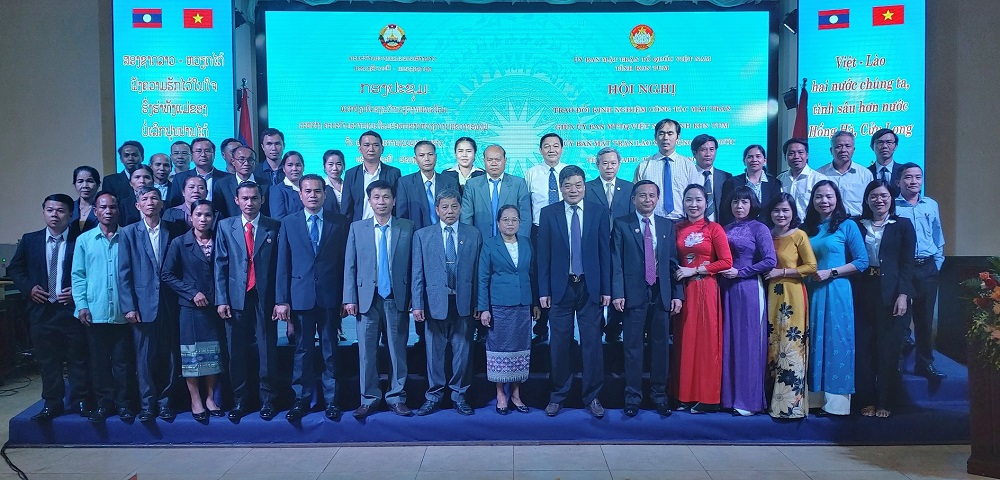 Tăng cường quan hệ hợp tác giữa tỉnh Kon Tum với tỉnh Attapư, Sêkông Lào
