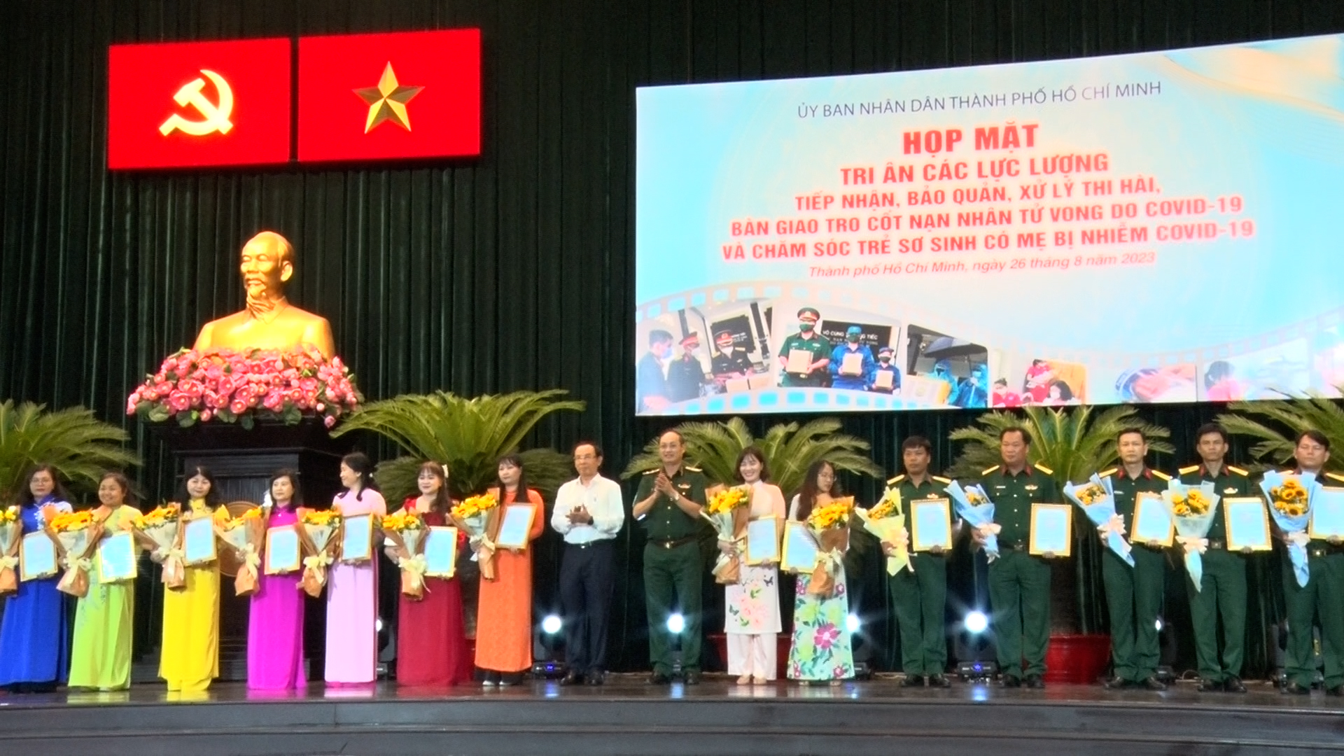 TP Hồ Chí Minh Tri ân các lực lượng có nhiều đóng góp trong phòng, chống dịch COVID-19​
