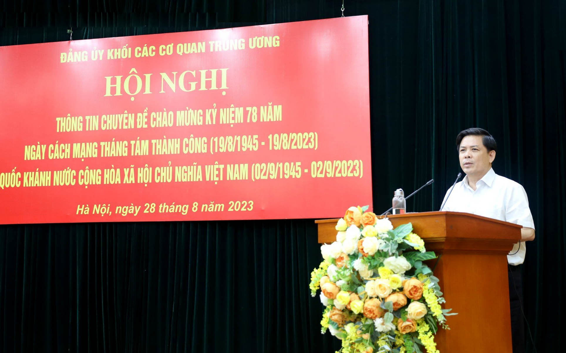 Phát huy vai trò tiên phong, gương mẫu của đảng viên, xây dựng đảng bộ trong sạch vững mạnh