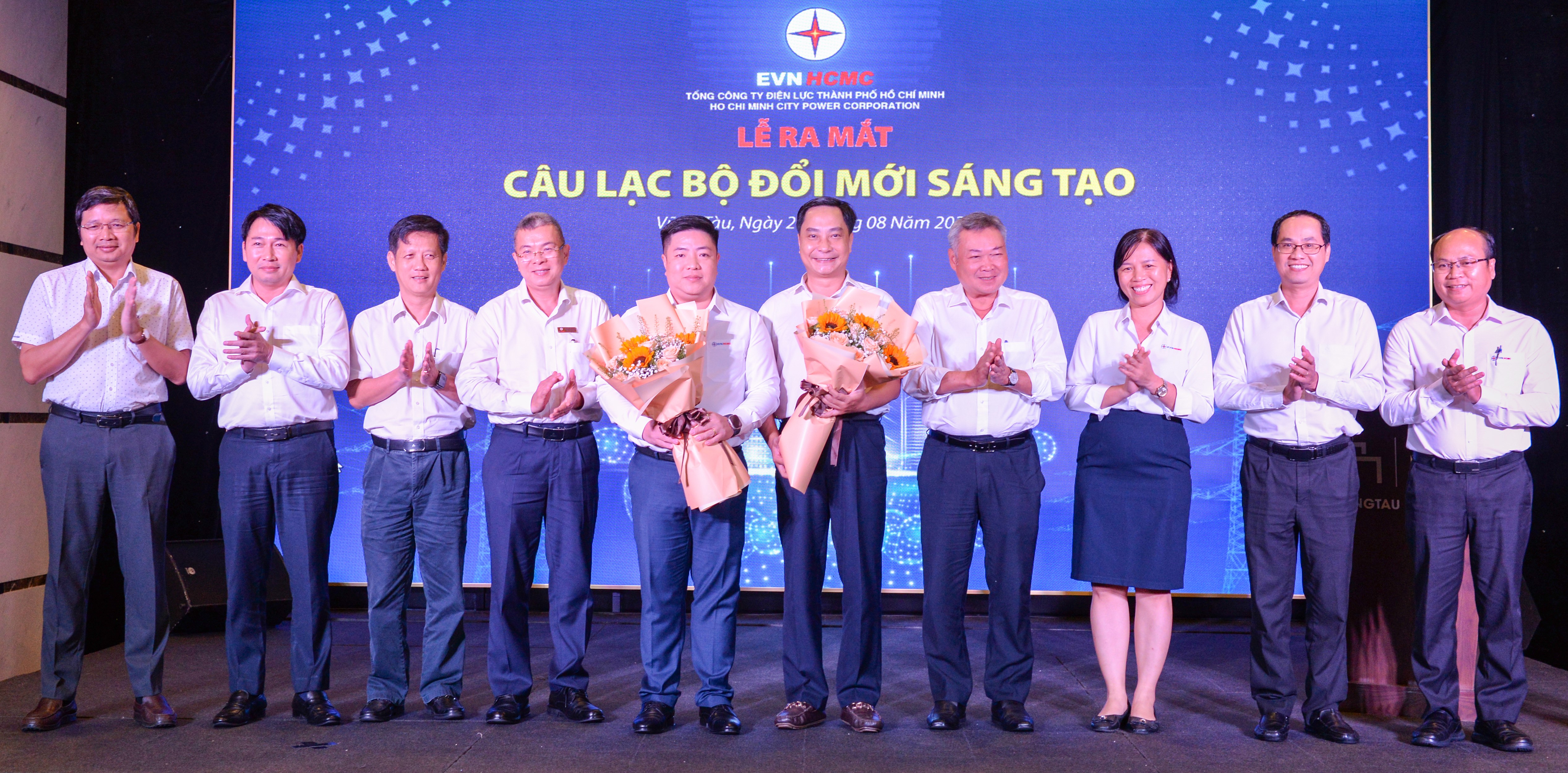 Tổng Công ty Điện lực TP Hồ Chí Minh Thúc đẩy đổi mới sáng tạo, ứng dụng công nghệ mới