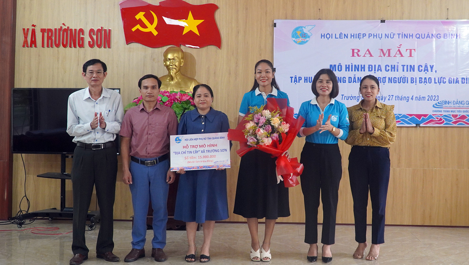 Các mô hình Địa chỉ tin cậy được hỗ trợ thế nào