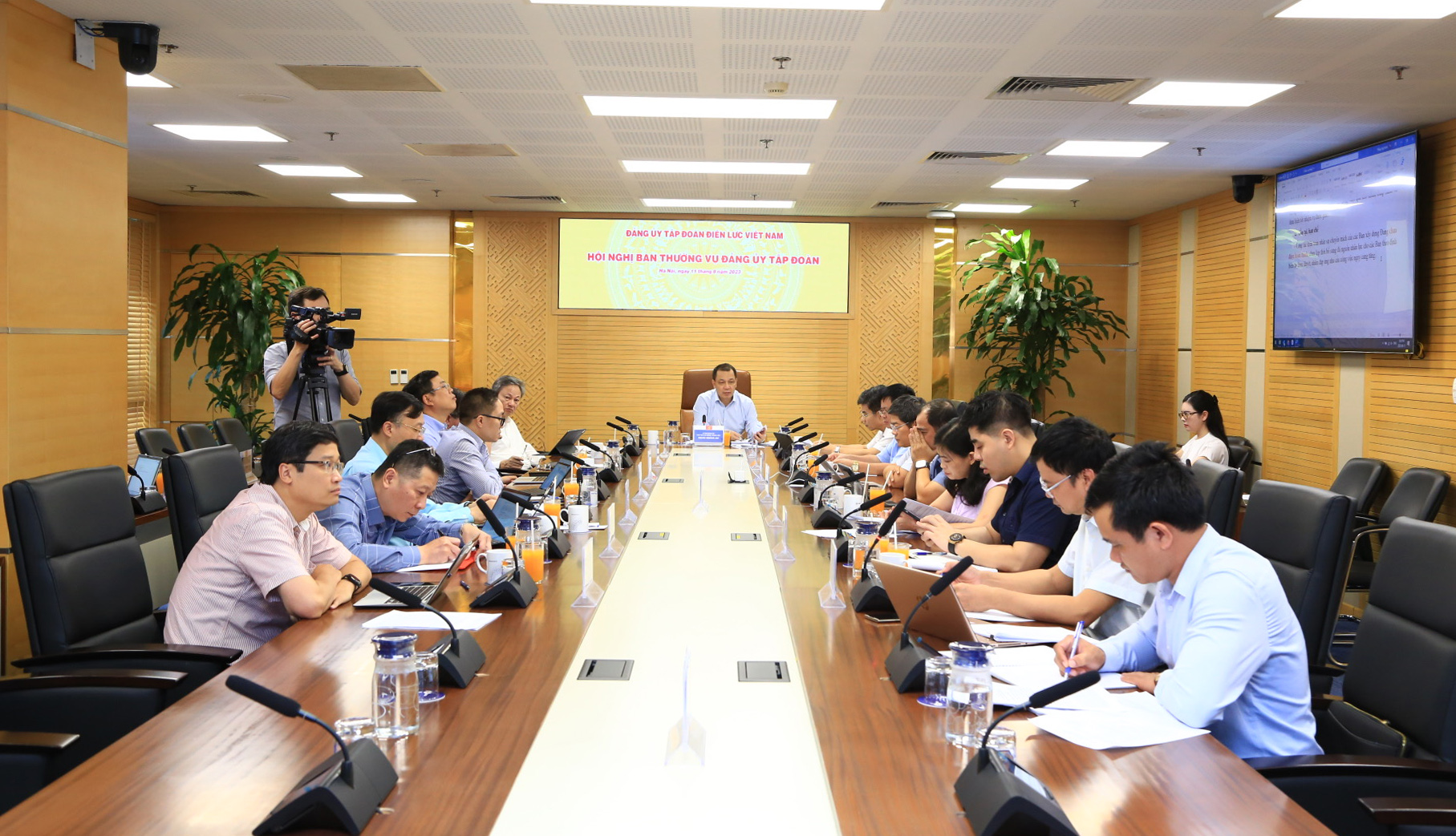 Hội nghị Ban Thường vụ Đảng ủy EVN tháng 8 2023 thông qua nhiều nội dung