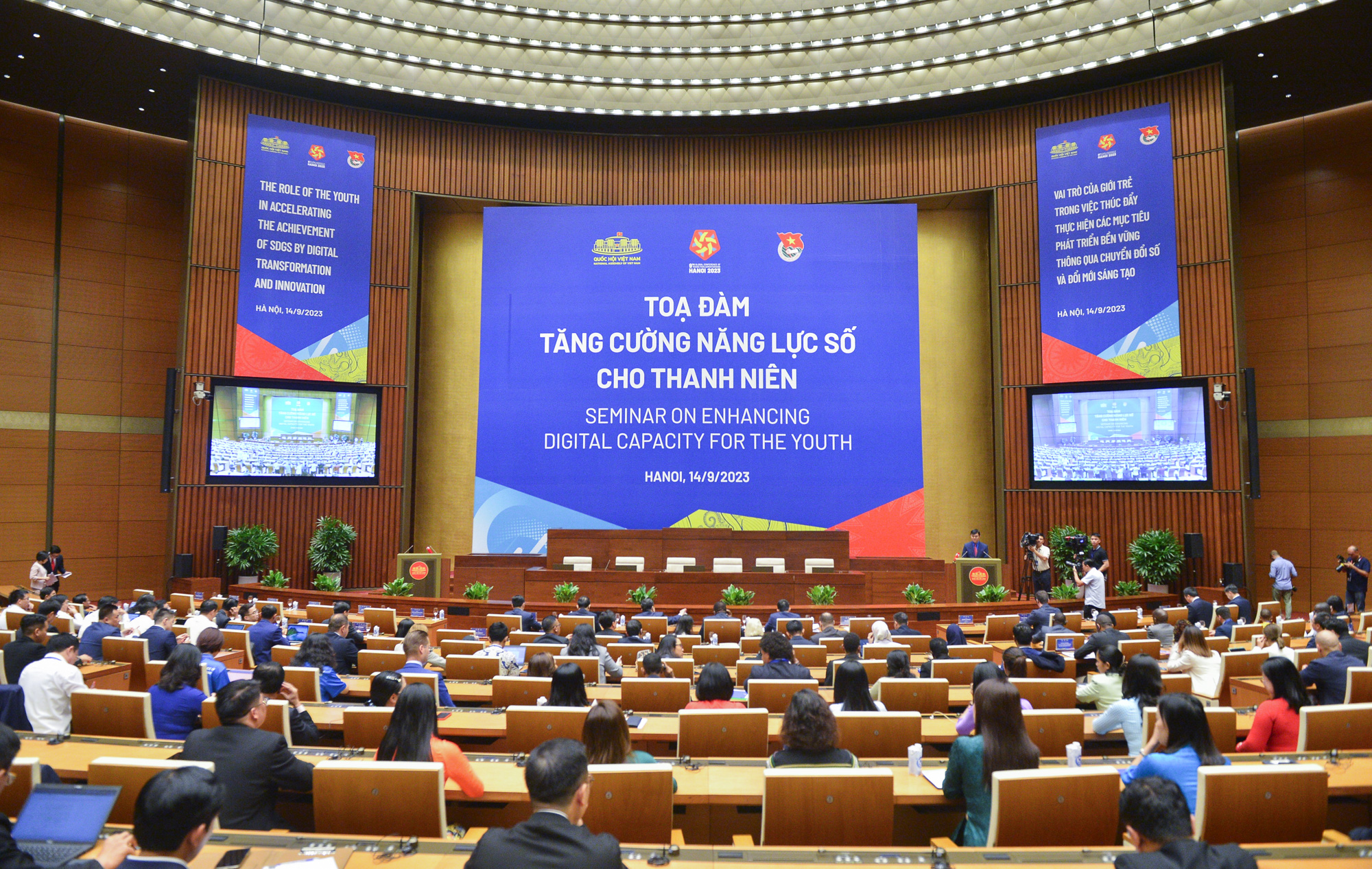 Tăng cường năng lực số cho thanh niên