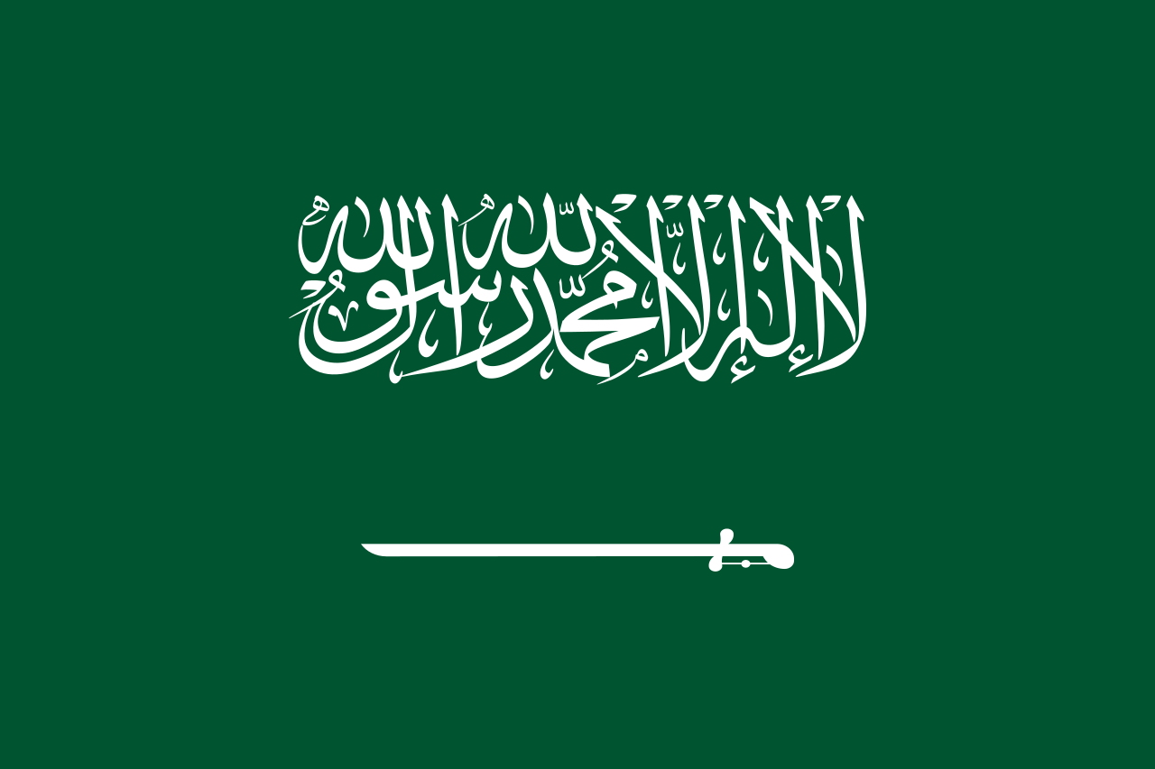 Điện mừng Quốc khánh Vương quốc Saudi Arabia
