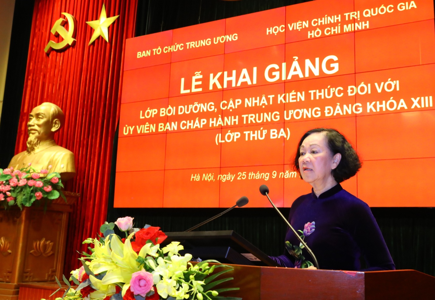 Bồi dưỡng, cập nhật kiến thức cho 42 ủy viên Trung ương Đảng khoá XIII