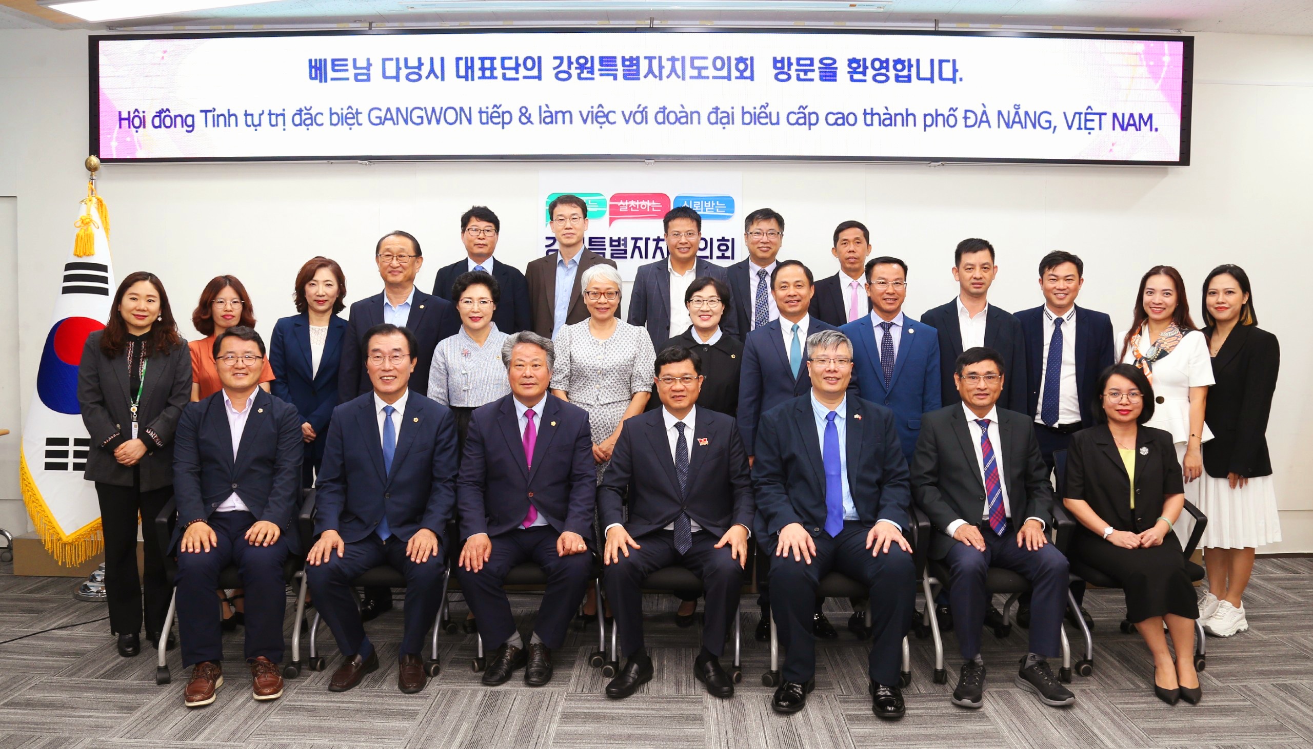 Kết nối TP Đà Nẵng và tỉnh tự trị đặc biệt Gangwon Hàn Quốc