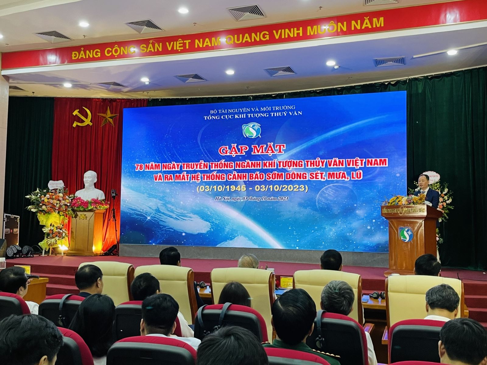 Ra mắt hệ thống cảnh báo sớm dông sét, mưa, lũ