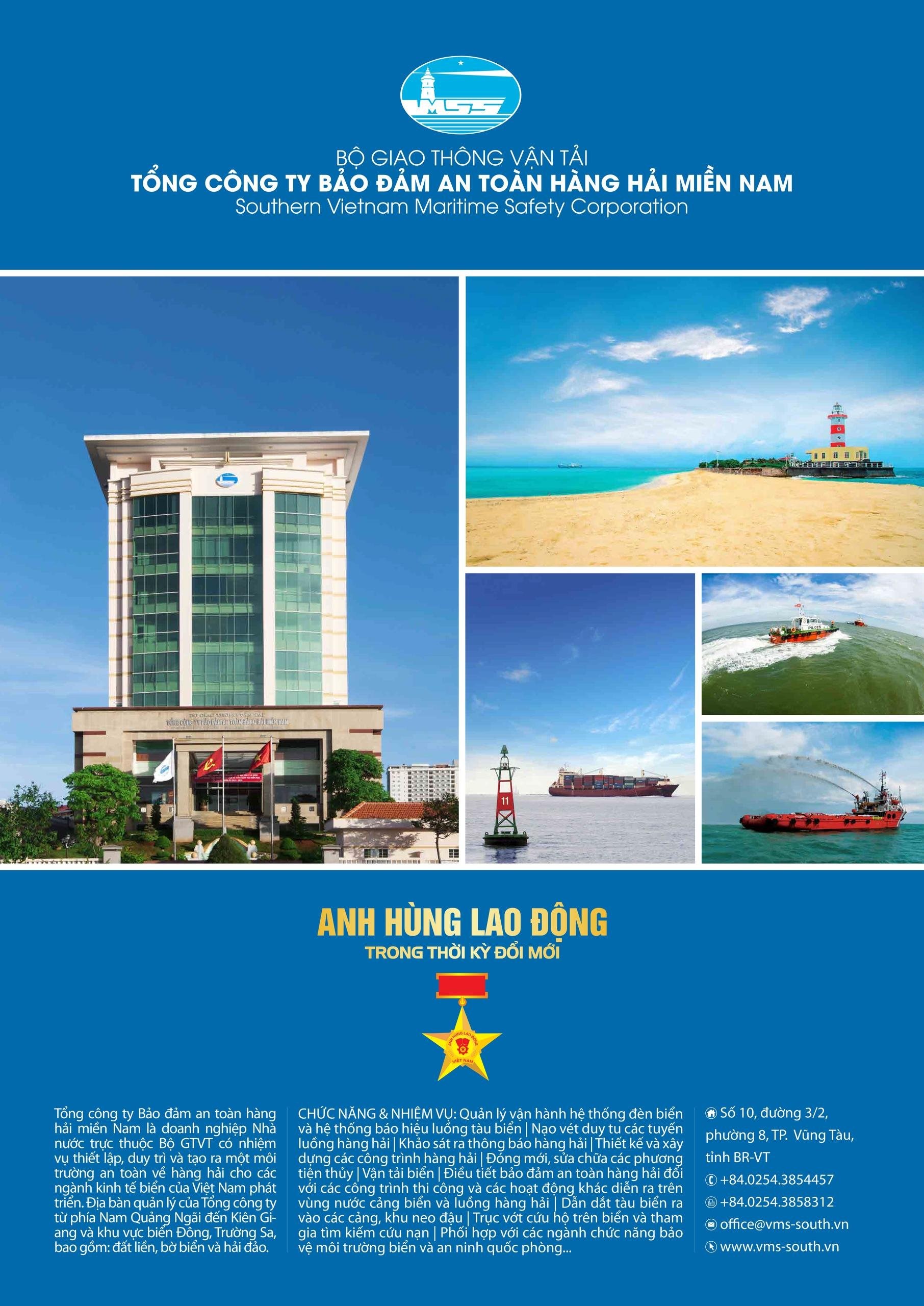 Tổng công ty Đảm bảo an toàn hàng hải miền Nam